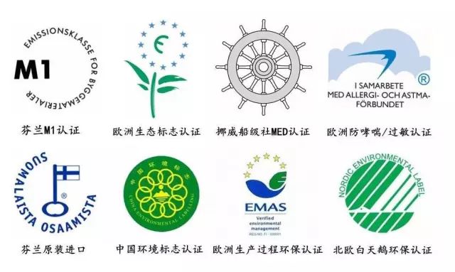 芬琳漆五合一官方旗舰店,金装芬琳五合一内墙漆