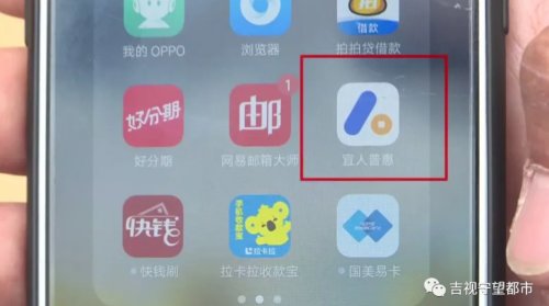 男子借款4万变成14万了怎么办理,男子借款2万元