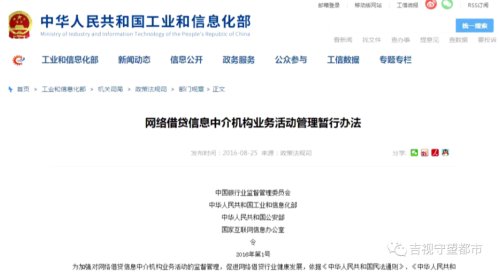 男子借款4万变成14万了怎么办理,男子借款2万元