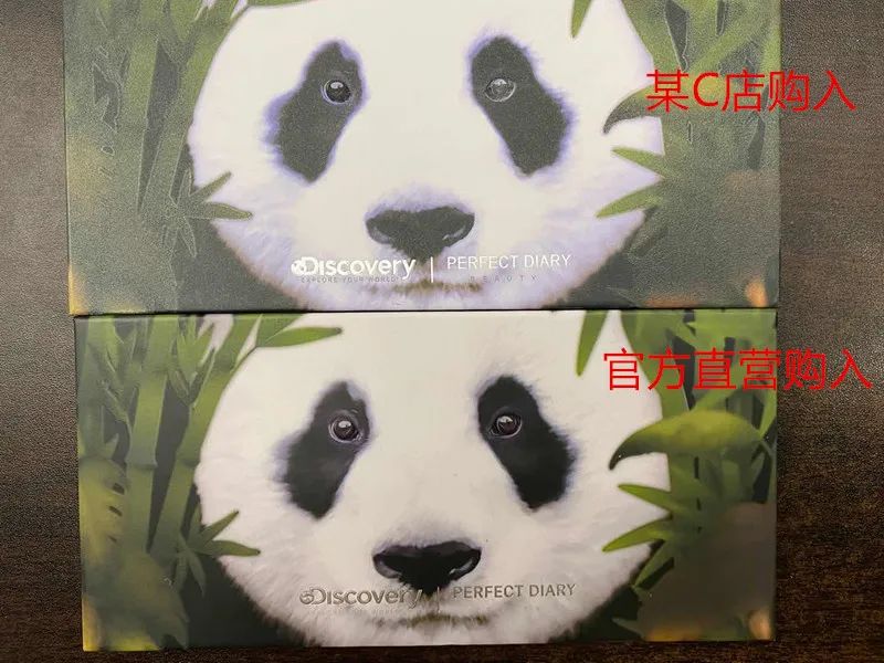 拼多多美妆品牌怎么样,最新打假行动化妆品