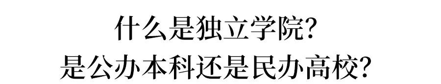 教育部最新改革的大学,教育部要撤销的大学专业有哪些
