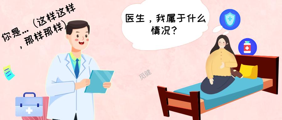 为什么乳腺癌不能来月经,月经不来和乳腺癌有关吗