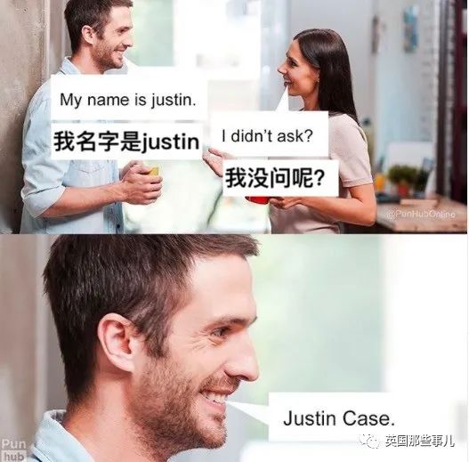 歪果仁冷笑话搞笑,歪果仁的搞笑撩人