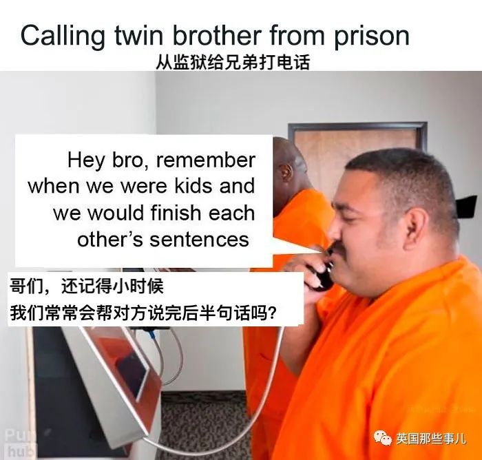 歪果仁冷笑话搞笑,歪果仁的搞笑撩人