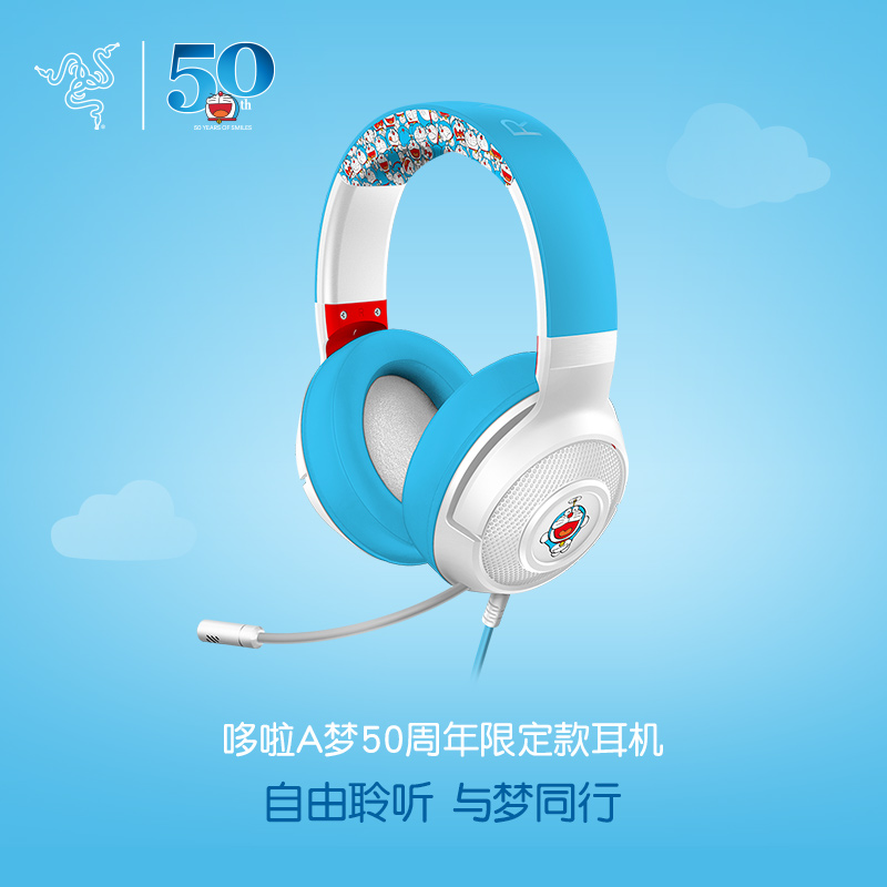 雷蛇哆啦a梦50周年限定键盘拆解,雷蛇哆啦a梦50周年限定耳机测评