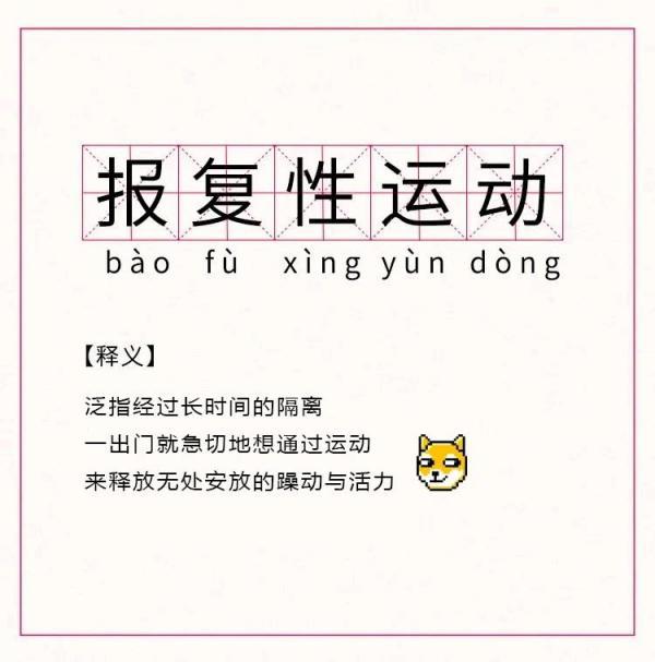 警惕一个月接诊超500例,警惕一例确诊病例