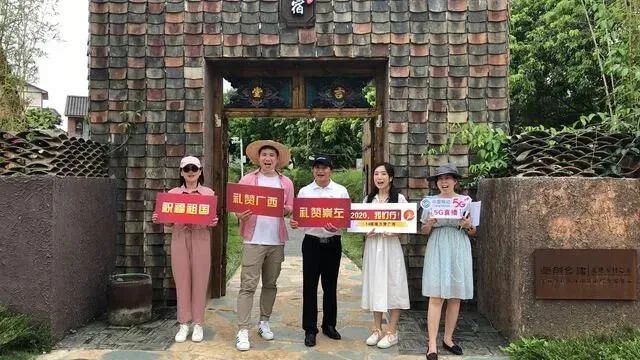 好看！广西14市5G+VR接力直播，都是你没见过的角度