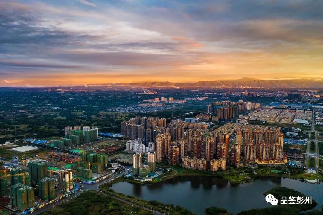 彭州政府要闻,2023彭州工作报告