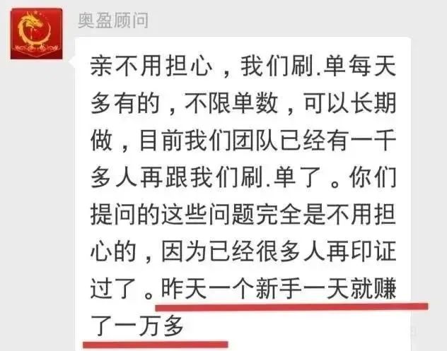 免费领榴莲项目,什么平台可以免费领榴莲