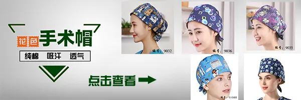 争议不断的目标导向液体治疗:那些“目标”背后的生理学