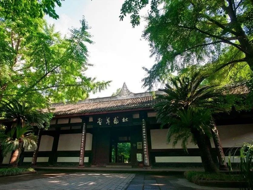 少陵路是属于哪个街道,三年前少陵路