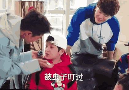 教你2分钟快速止痒,一小瓶止痒的药膏