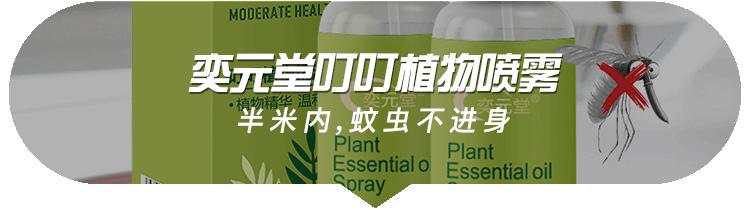 皮炎湿疹抹凡士林能抹多久,湿疹足癣用什么药膏最有效