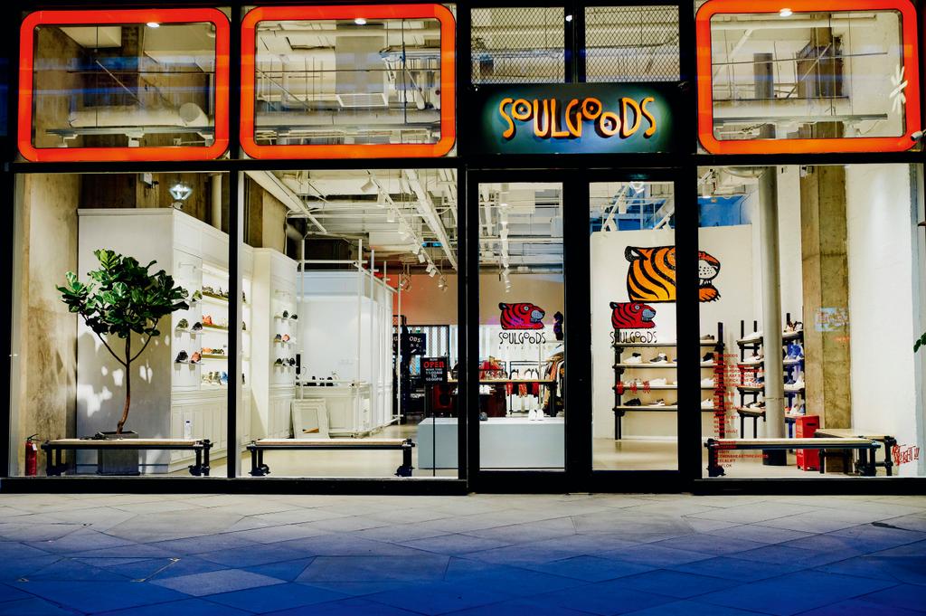 球鞋超好超好看也便宜的球鞋推荐,全世界排名前十的球鞋店铺