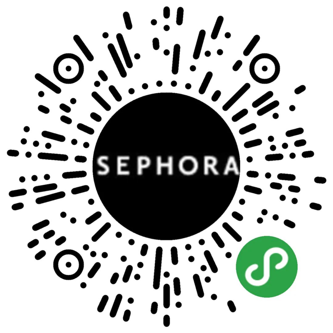 丝芙兰秋季特惠好物,丝芙兰7.5折值得买的东西