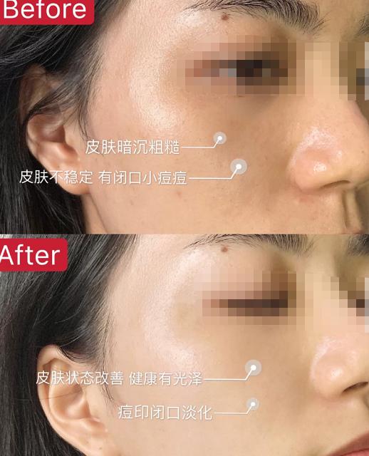 国货，你变了！这个平价“小灯泡”，白到情敌都发慌