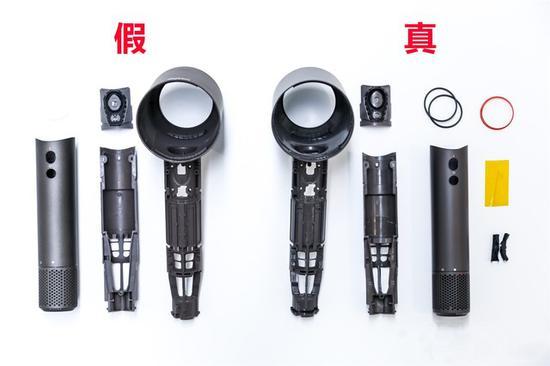 戴森吹风机怎么变真假,真假戴森吹风机对比测试