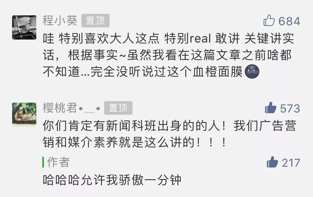 虞书欣手表100多万 (虞书欣医美费用)