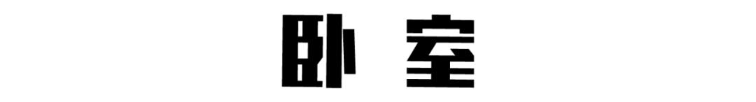 客餐一体设计小户型,客厨一体日式小户型