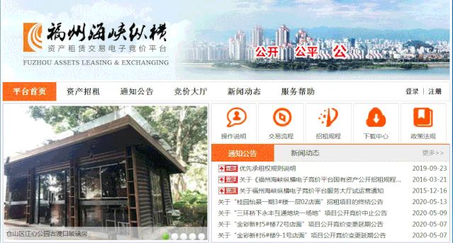 福州房子好租吗,目前福州租房状况