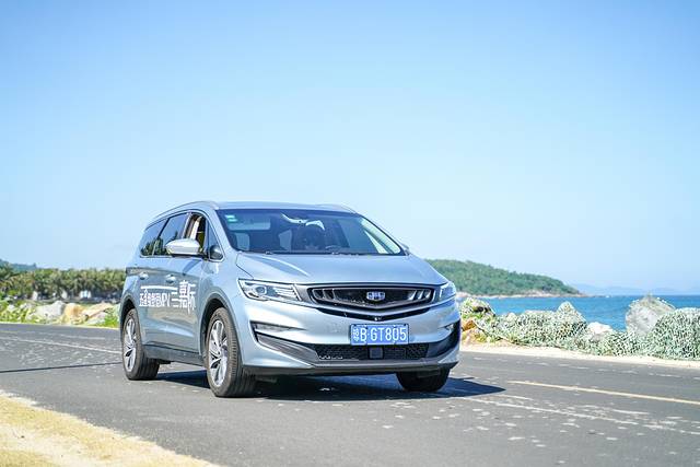 私奔到海滨,私奔去马尔代夫