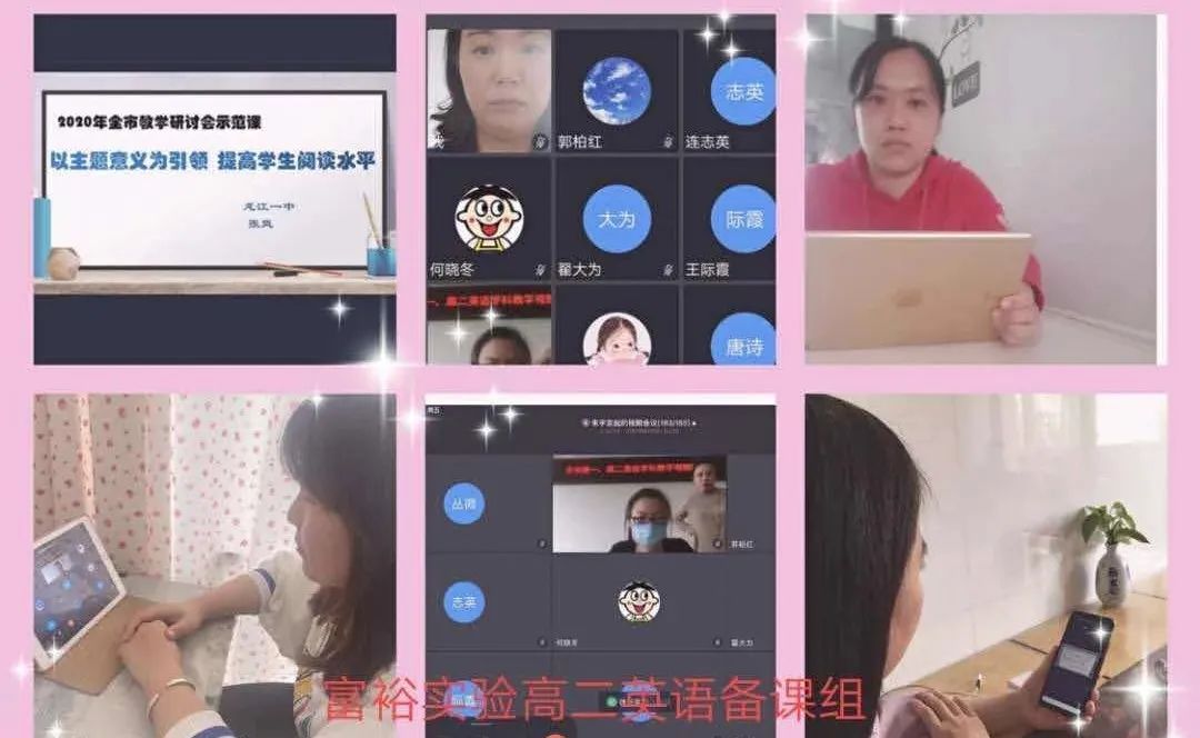 刷信用卡盗刷33万元,信用卡被盗刷33万