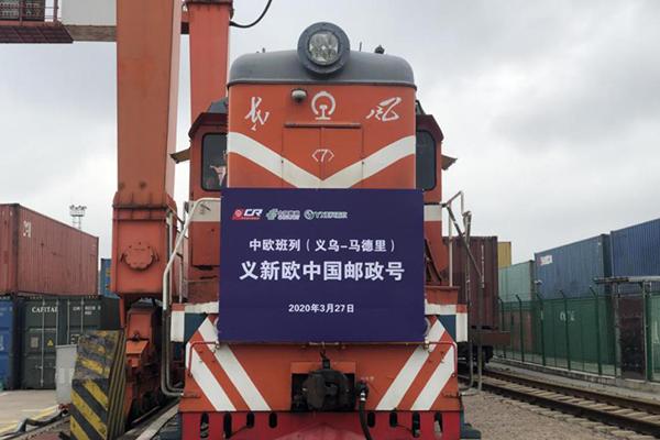 人大代表何健忠,何健忠劳模