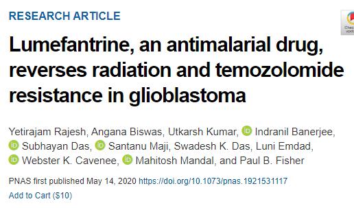「PANS」新发现：抗疟疾药物苯芴醇有望治疗脑肿瘤
