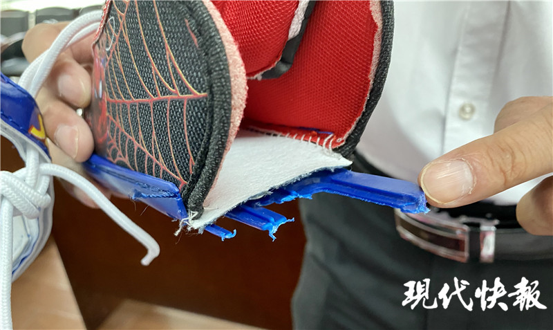 家长看过来！南京发布一系列儿童产品抽检报告，轮滑鞋合格率仅七成