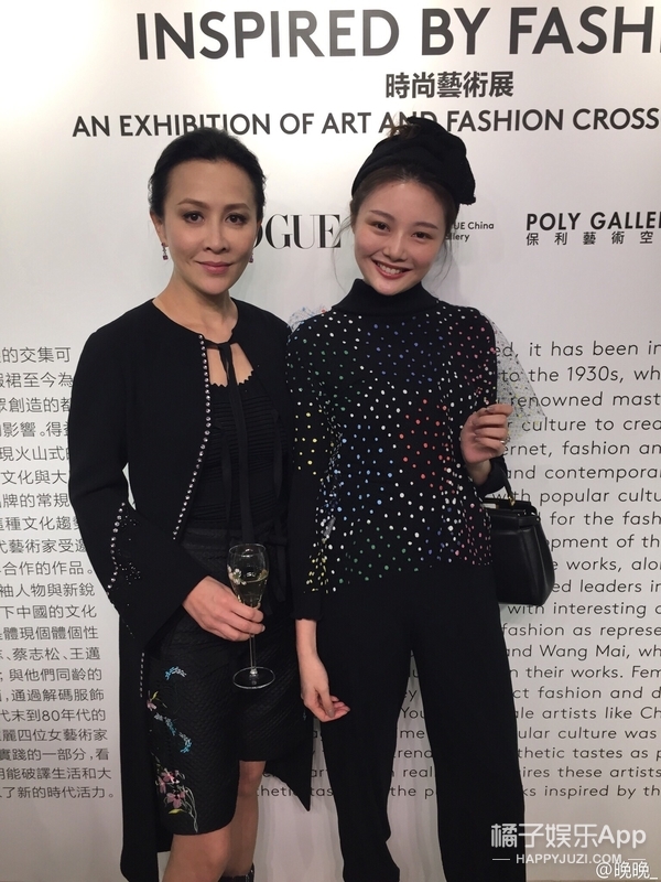 网红鼻祖晚晚和舒淇同框比美赢了？妆容穿搭都有小心机，来抄作业