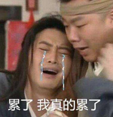 疫情又来了很焦虑,这次疫情对留学生的感触