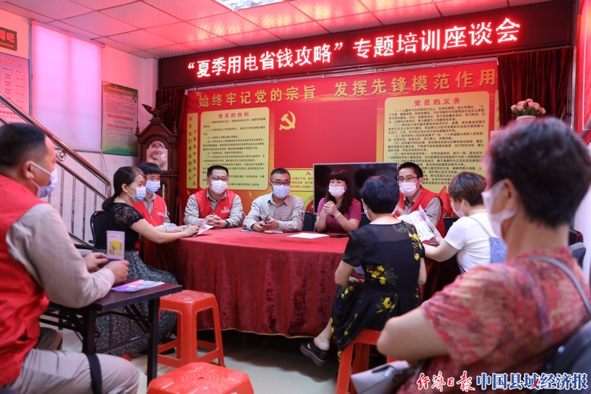 福建泉州红色历史,泉州古城红色足迹