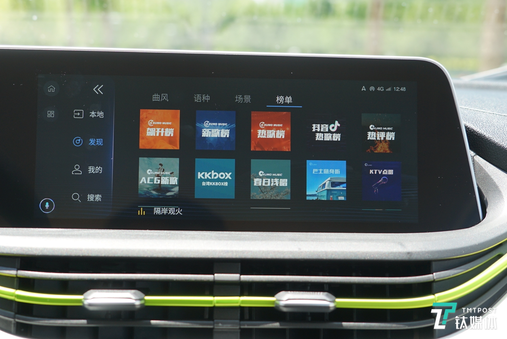 长安奔奔e-starmini版汽车,长安奔奔e-star评测