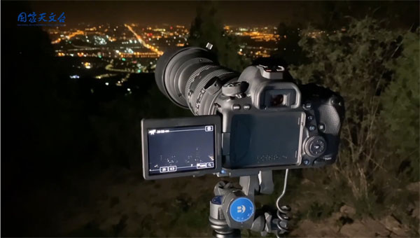 中科院科学公众日,国家天文台公众科学日