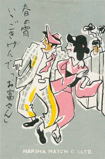 又美又萌，我被百年前的日本火柴盒包装惊艳了