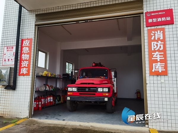 长沙唱bigbang的歌,国企公司大合唱