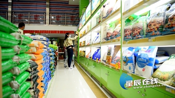 长沙唱bigbang的歌,国企公司大合唱