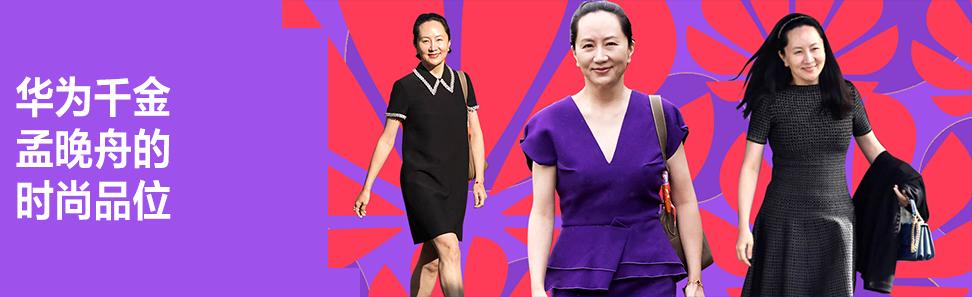 赌王千金访谈完整视频,赌王千金ins