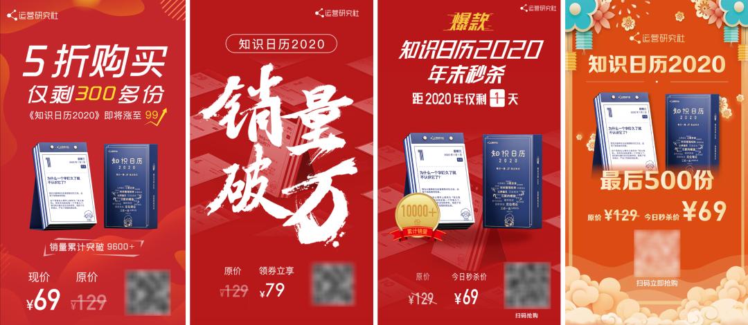 知乎高赞回答如何变现,知乎高赞实现月入十万难吗