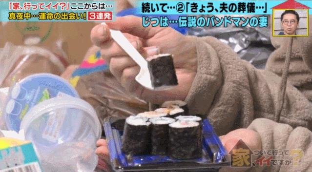 日本“包租婆”母女，不工作每月靠收租生活，却选择住在垃圾堆里：你走后，我再也没有家