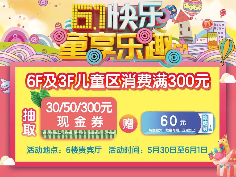 黄石人自己的好去处,黄石值得逛的地方