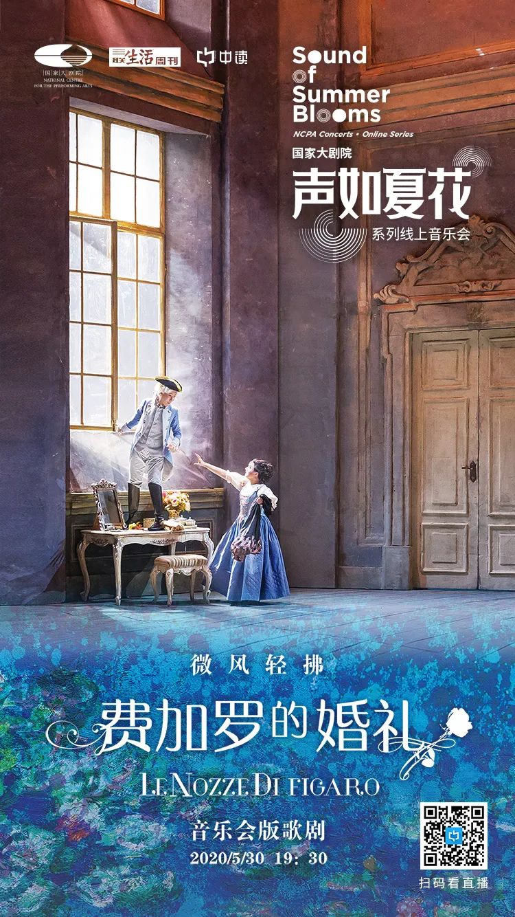 送你一张婚礼请柬，今晚19:30请你来见证！