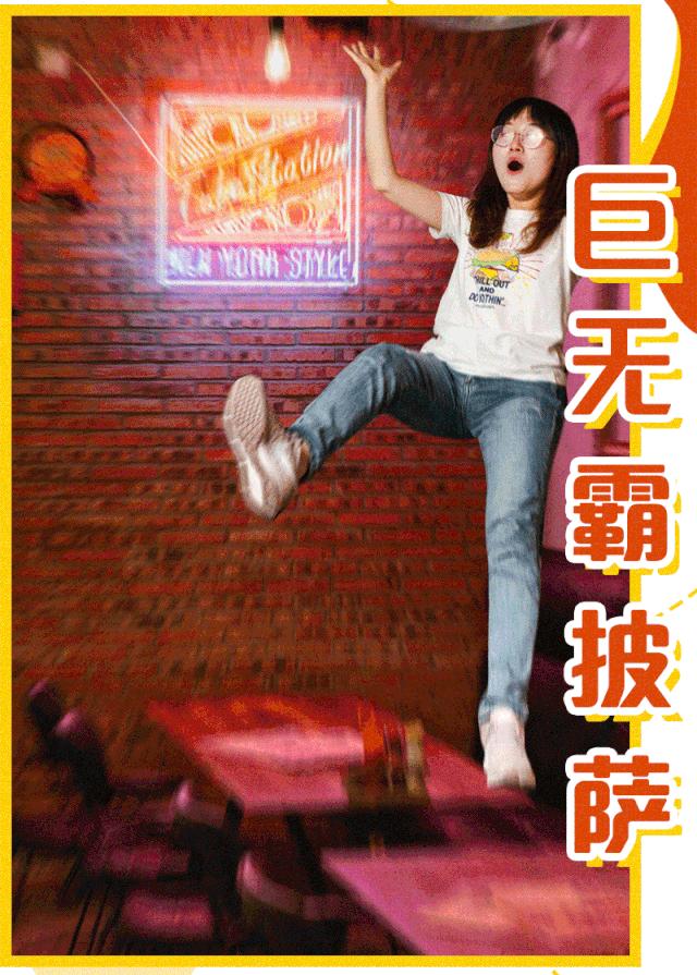 世界上最大的怪兽披萨,怪兽级巨型比萨