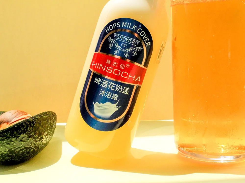 啤酒消痘痘,喝啤酒会消除痘痘吗