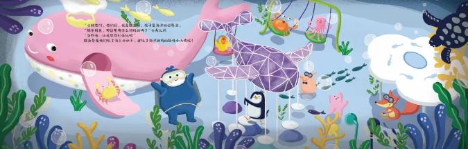 打卡安华汇欢乐舟主题公园,安华汇欢乐舟主题乐园真实视频