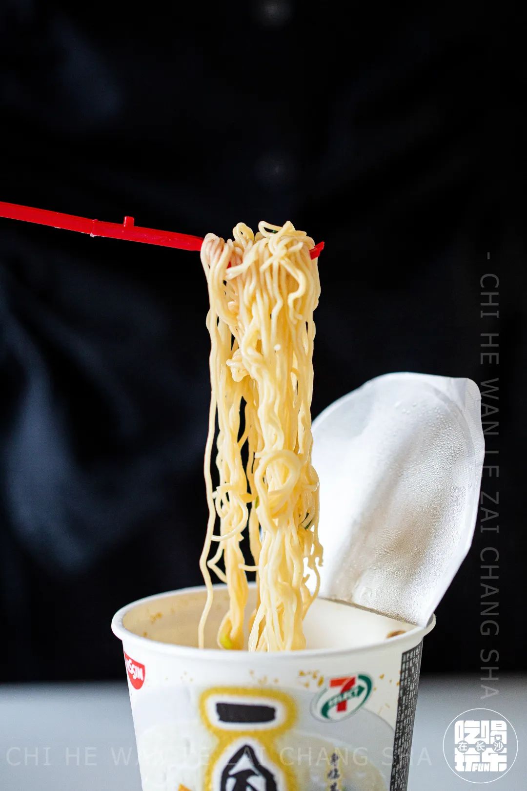 7-eleven全国门店排名,7-eleven湖南首店