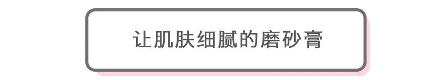 澶忓浼戦棽琛ｆ湇,澶忔棩8浠跺