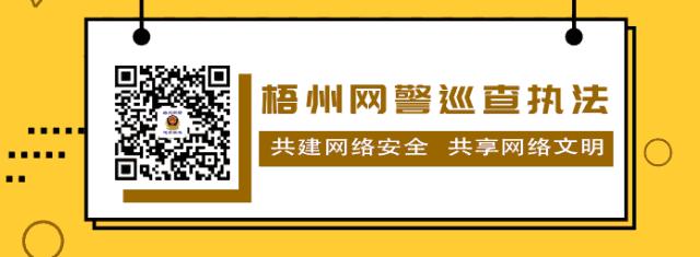 赌一赌摩托变路虎下一句,赌一赌摩托变路虎顺口溜