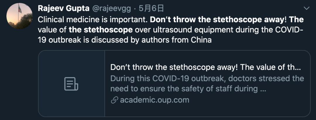 吃完就扔的“薯片筒”，被中国医生拿来发了篇医学顶刊论文