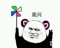 恩施市农业银行贷款新政策,恩施本地个体户